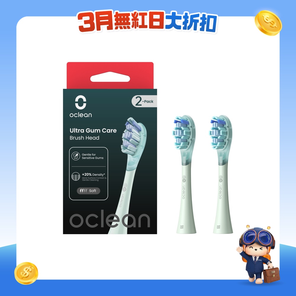 FTRHK-13846814-FRONT-pDqO9DL4-zoom