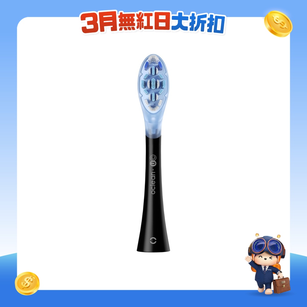 FTRHK-13846822-FRONT-6Pw1McEx-zoom