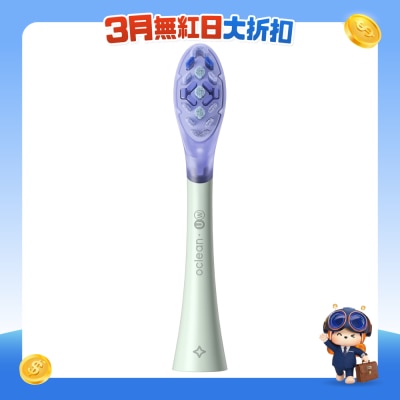 Oclean - C04000252 UW01 Ultra White 刷头 2件装