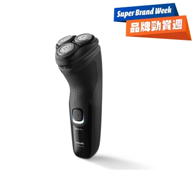 PHILIPS 飞利浦 - 3000X 系列电鬚刨 X3001/00