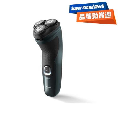 PHILIPS 飞利浦 - 3000X 系列电鬚刨 X3052/00