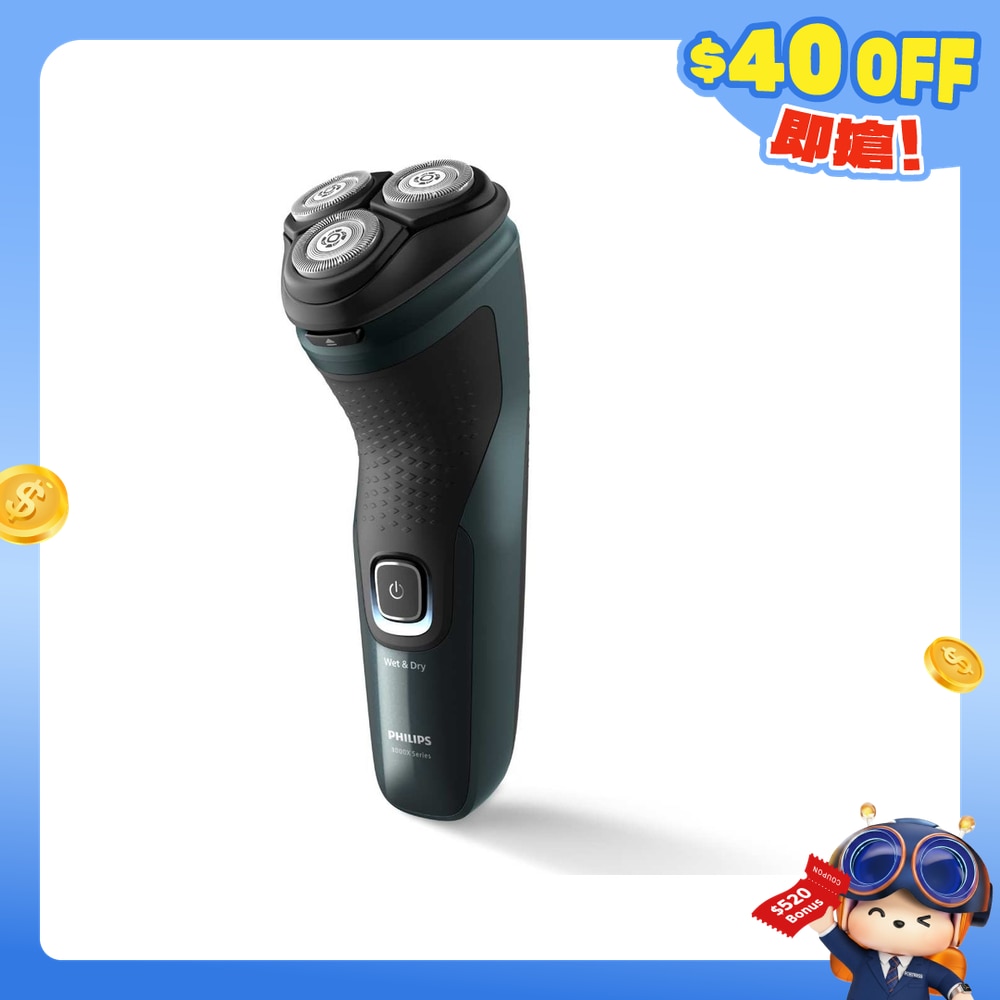 FTRHK-13846865-FRONT-HRzMLAG1-zoom