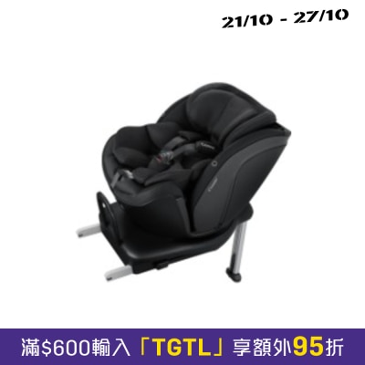 Combi CrossAge 360 SL Car Sea image