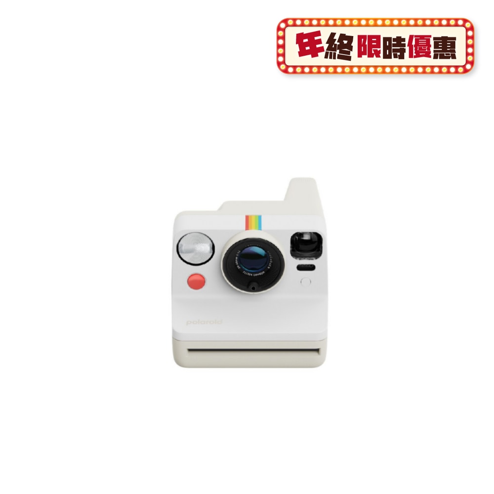 FTRHK-13847016-FRONT-Ti75fNlJ-zoom