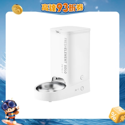 PETKIT 小佩 - Fresh Element SOLO智能餵食器