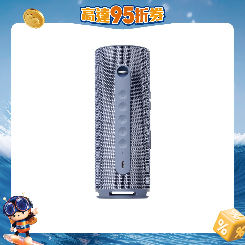 FTRHK-13847219-FRONT-fBr1TS56-zoom