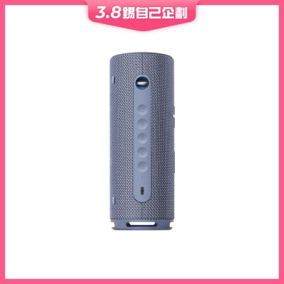 HUAWEI 华为 Sound Joy 2 蓝芽喇叭