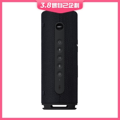 HUAWEI 華為 Sound Joy 2 藍芽喇叭
