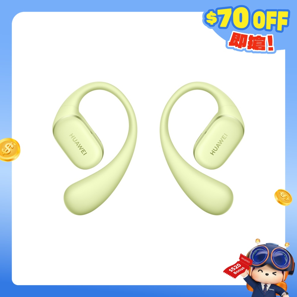 FTRHK-13847243-FRONT-kY1IYsFB-zoom