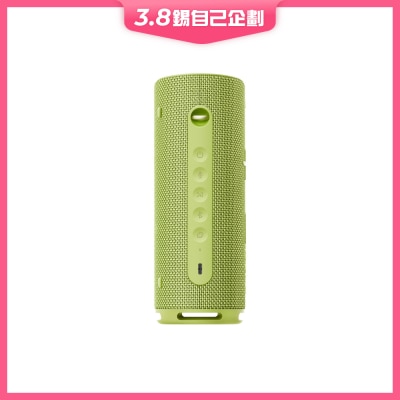 HUAWEI Sound Joy 2 Bluetooth Speaker