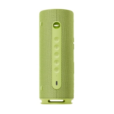 HUAWEI 华为 Sound Joy 2 蓝芽喇叭