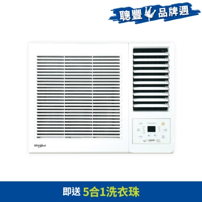 WHIRLPOOL 惠而浦 3/4匹R32變頻淨冷窗口式冷氣機 - AWV07301R