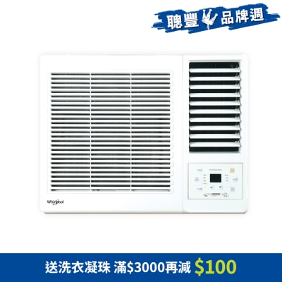 WHIRLPOOL 惠而浦 - 1匹R32变频净冷窗口式冷气机 - AWV09301R