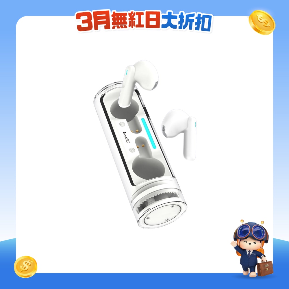 FTRHK-13848174-FRONT-EMN3iWBE-zoom