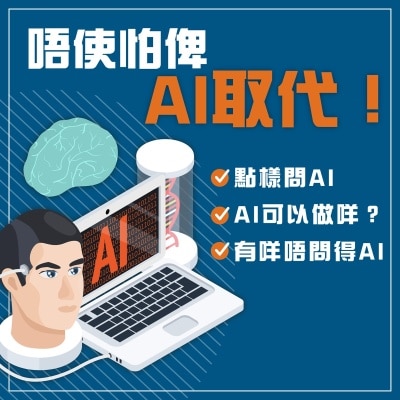 FTRHK-13848414-FRONT-prodcat.jpg
