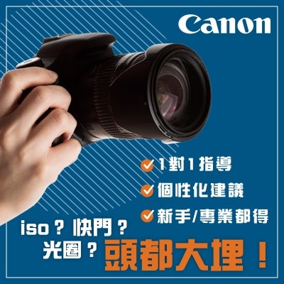 FTRHK-13848422-FRONT-prodcat.jpg