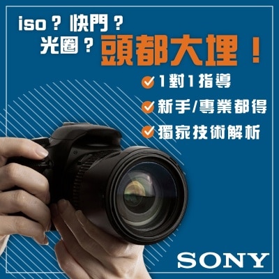 FTRHK-13848431-FRONT-prodcat.jpg