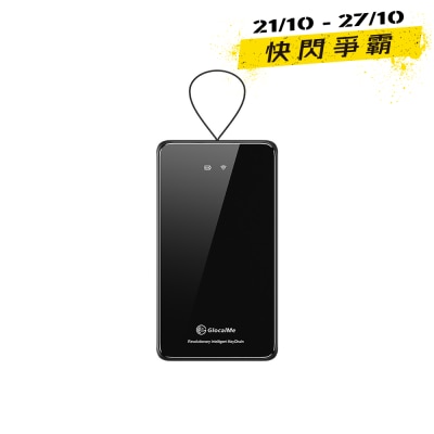 Glocalme KeyTracker Global 4G Smart Tracker for Pet image