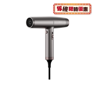 Akiro AKMY802 WorldStyler Global Voltage High-Speed Hair Dryer