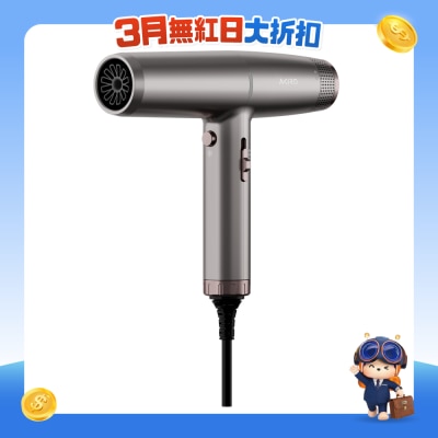 Akiro - AKMY802 WorldStyler 全球电压高速护发风筒