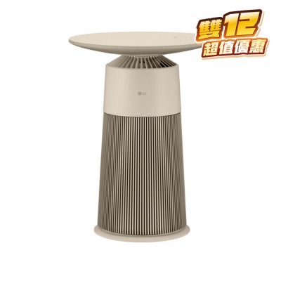 LG 樂金 AF20 PuriCare™ 4-in-1 Aerofurniture
