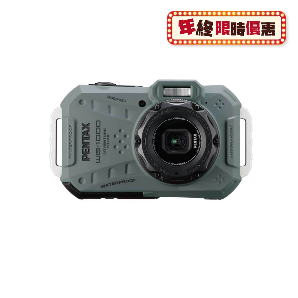 FTRHK-13848887-FRONT-h26HDfzt-zoom