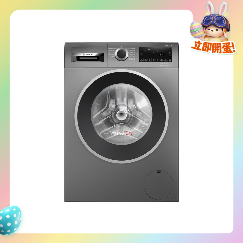 FTRHK-13849329-FRONT-trcgiivl-zoom