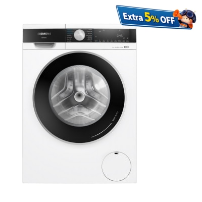 SIEMENS 西门子 WN54G1A1GB,10.5公斤i-Dos 洗衣乾衣机 2合1洗衣乾衣机