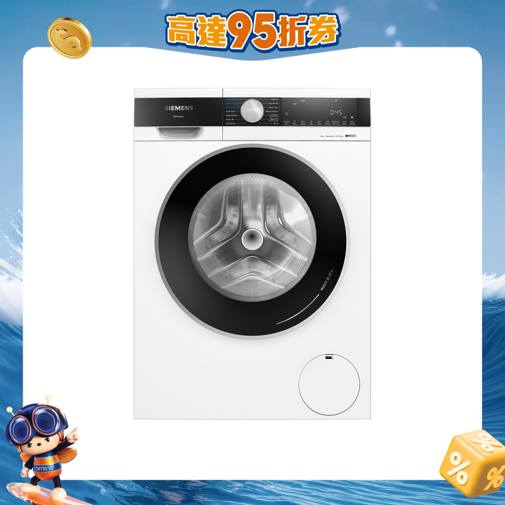 FTRHK-13849396-FRONT-jKGqu5M9-zoom