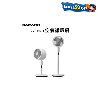 DAEWOO V28 PRO Smart Voice Control Circulation Stand Fan