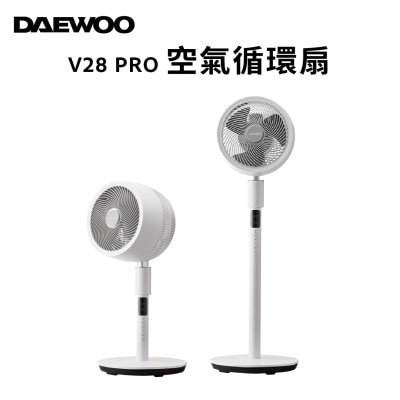 DAEWOO V28 PRO 智能语音控制循环座地 风扇