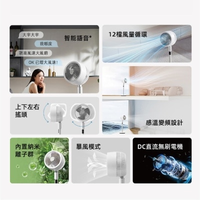 FTRHK-13849441-side-thumbnail.jpg