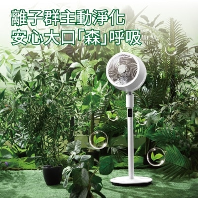 FTRHK-13849441-top-thumbnail.jpg