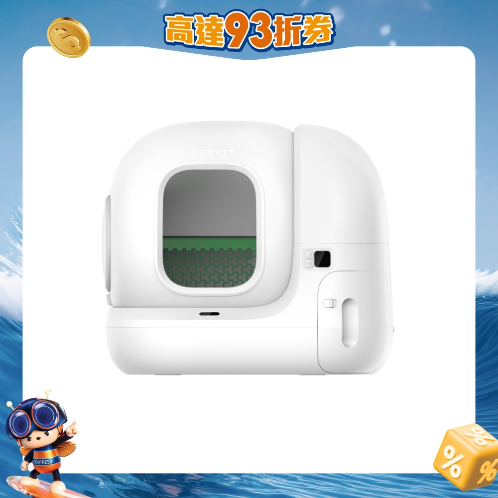 FTRHK-13849821-FRONT-TvsAxn79-zoom