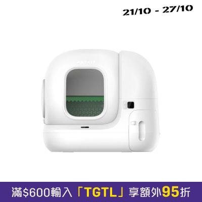PETKIT 小佩 Pura Max 2智能除臭殺菌自動貓廁所 image