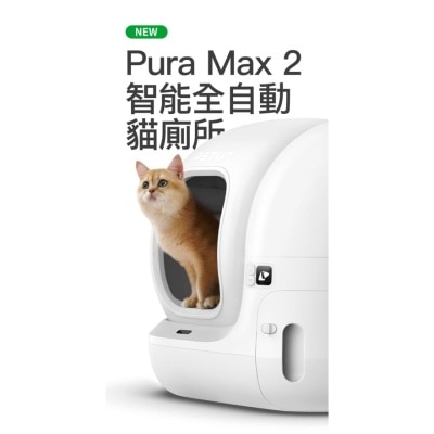 FTRHK-13849821-side-thumbnail.jpg