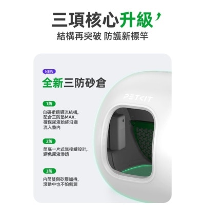 FTRHK-13849821-top-thumbnail.jpg
