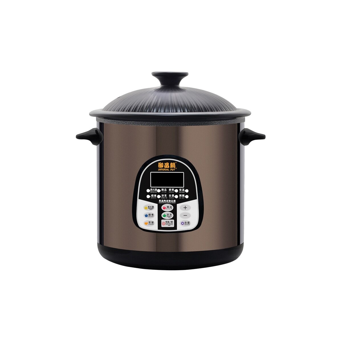 FTRHK-13849919-FRONT-GvrHGADa-zoom