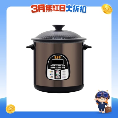 御品锅 - GBC-125X Imperial Pot®黑晶陶瓷御品锅