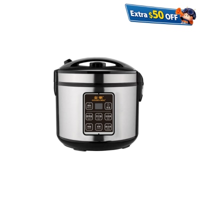 金樂 GBC-4DR 黑晶陶瓷營養飯鍋