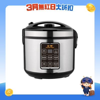 GOLDEN WELL - GBC-4DR Black Crystal Ceramic Rice Cooker