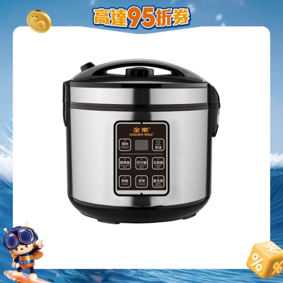 金樂 - GBC-4DR 黑晶陶瓷營養飯鍋