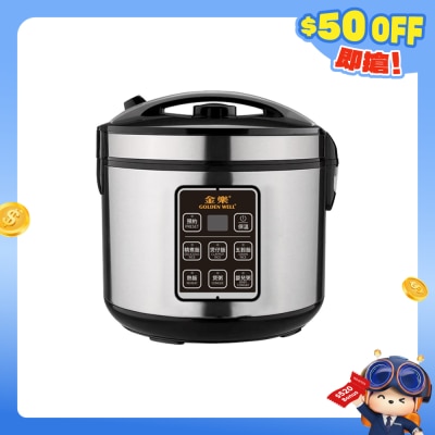 GOLDEN WELL - GBC-4DR Black Crystal Ceramic Rice Cooker