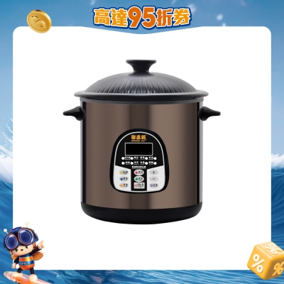 御品锅 - GBC-135X Imperial Pot®黑晶陶瓷御品锅