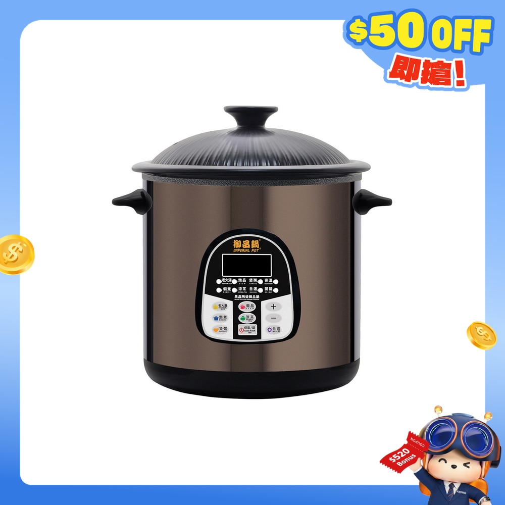 FTRHK-13849943-FRONT-MI7ZrJw8-zoom