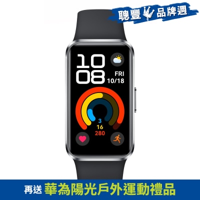 HUAWEI 華為 Band 10 智能手錶