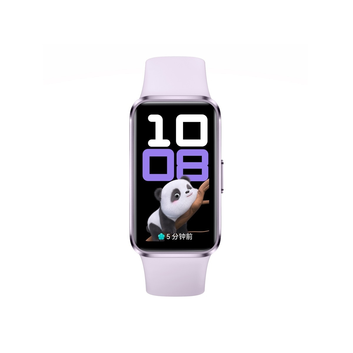 FTRHK-13850004-FRONT-zoom