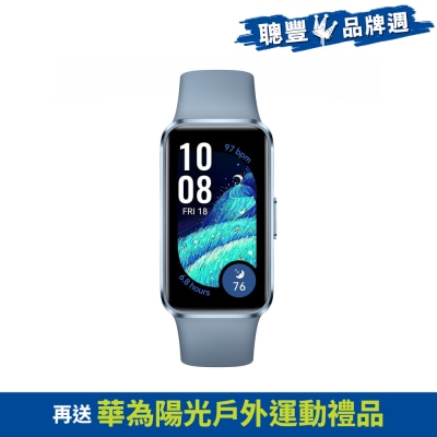 HUAWEI 華為 Band 10 智能穿戴