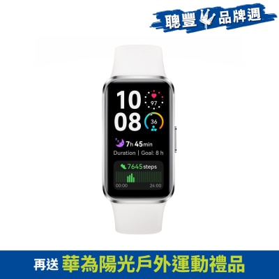 HUAWEI 華為 Band 10 智能手錶