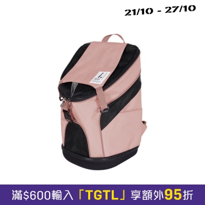 Ibiyaya Ultralight Pet Backpack Carrier image